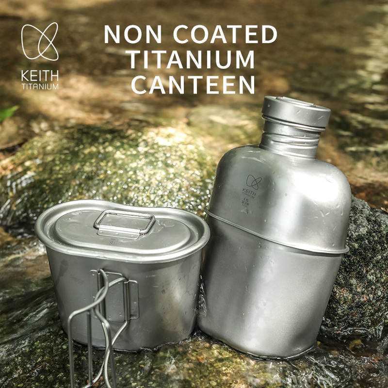 Camping Hiking Cooking - KEITH Kit de cantine en titane