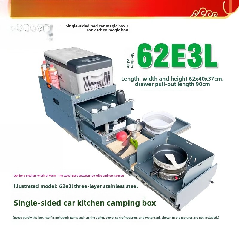 Cuisine et boîte de rangement  - Camping Cooking Organizer avis et prix